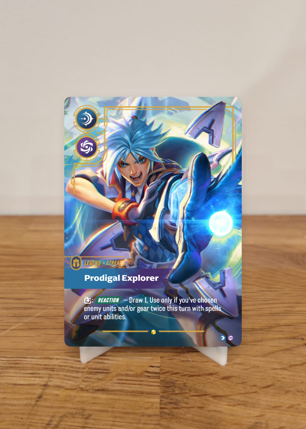 Ezreal - Battle Academia