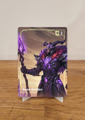 Sandsoldier - Azir - Token Proxy