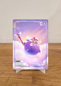Sprite Token Proxy