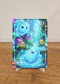 Sprite Token Proxy