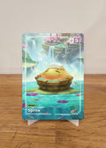 Sprite Token Proxy